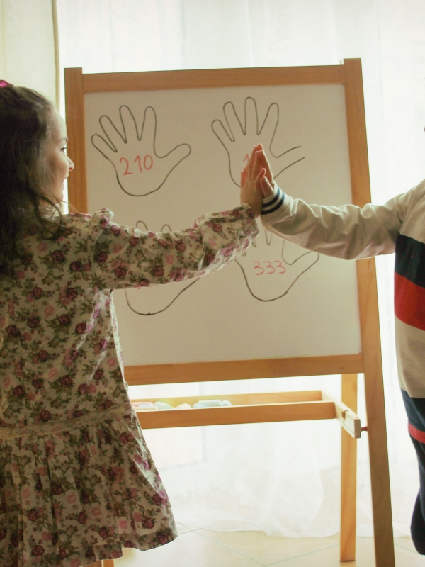 Μαθαίνουμε το τηλέφωνο του σπιτιού μας με παιχνίδι!