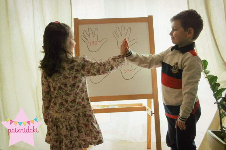 Μαθαίνουμε το τηλέφωνο του σπιτιού μας με παιχνίδι!