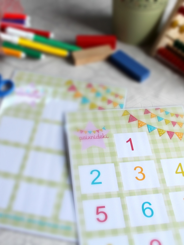 Παιχνίδια με αριθμούς 1 – 10 + φύλλα εργασίας + video