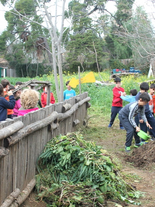 Το Κέντρο της Γης