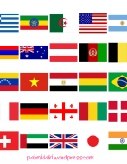 Αγαπημένη μου νονά