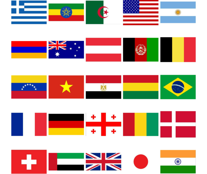 Οι σημαίες – video & δωρεάν εκτυπώσιμα για όλους