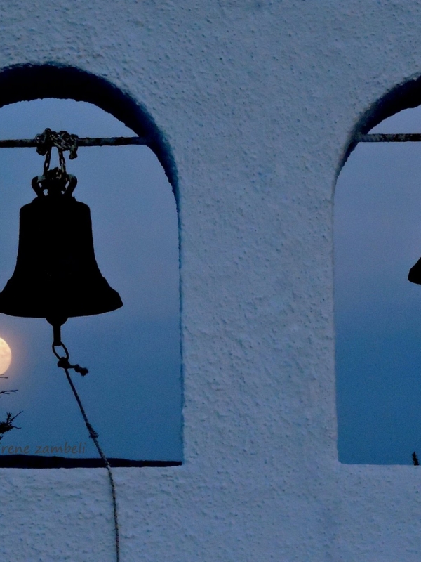 Ακόμα και αν δεν πιστεύεις…