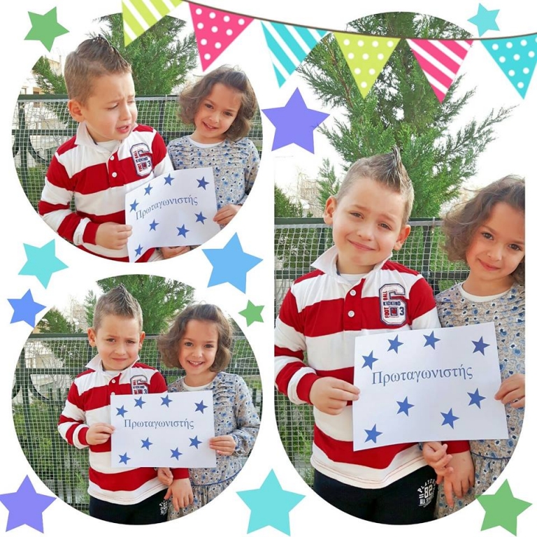 Πρωταγωνιστής για 1 εβδομάδα