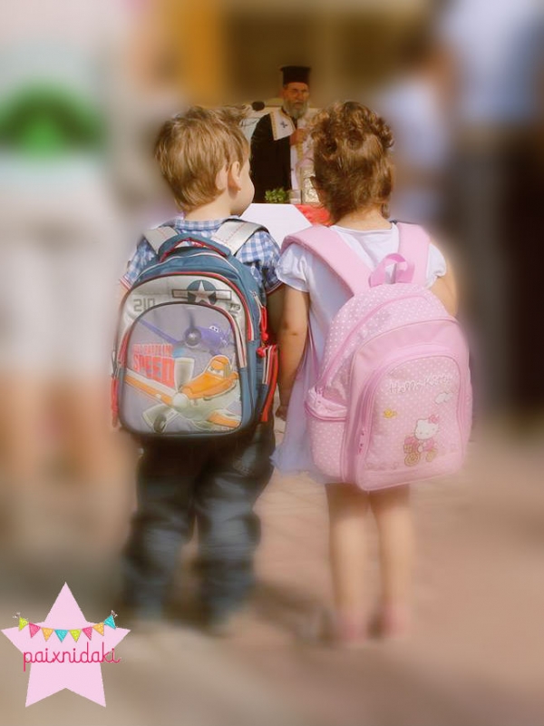 Εσύ κοίταξες τη τσάντα του παιδιού σου σήμερα;