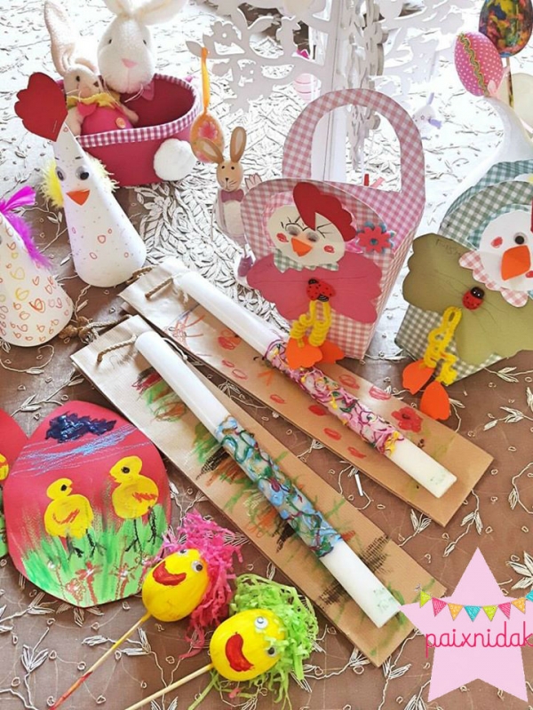 Τι να κάνω με τα παιδιά το Πάσχα, μέσα στο σπίτι.