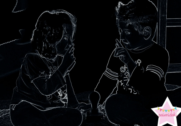 Μαμά έχω ένα μυστικό!