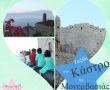 Πως να μιλάμε στα παιδιά μας (video)