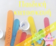 Πως να μιλάμε στα παιδιά μας (video)