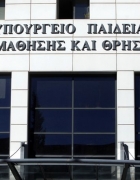 Η PLAYMOBIL χάρισε περισσότερα από 6.000 χαμογέλα