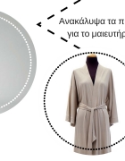 Μαθαίνουμε τους θεούς του Ολύμπου παρέα με τα Playmobil