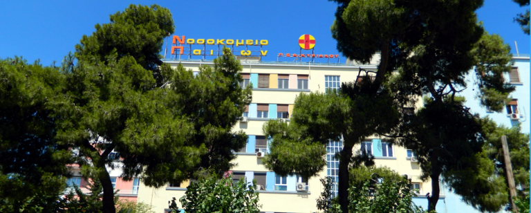 500 παιδιά νοσηλεύτηκαν για απεξάρτηση από κινητά και tablet