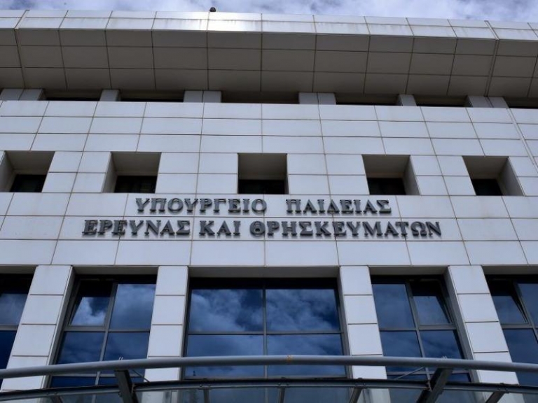 Ξεκίνησαν οι εγγραφές στο Ολοήμερο για τη νέα χρονιά