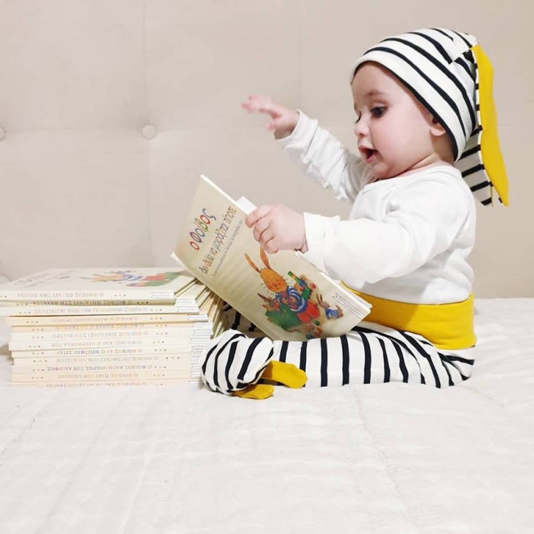 Ανακάλυψα 13 υπέροχα παραμύθια για μικρά παιδιά