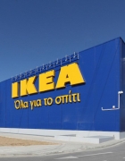 Ένα φως για τη νύχτα, το πιο γλυκό παιδικό βιβλίο