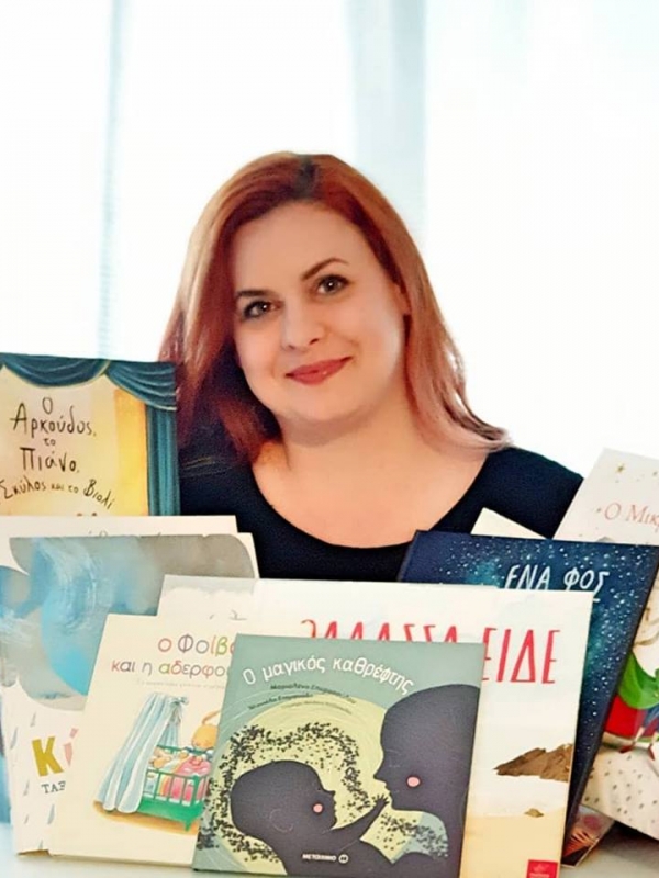 Η λίστα με τα αγαπημένα παιδικά βιβλία των παιδιών μου