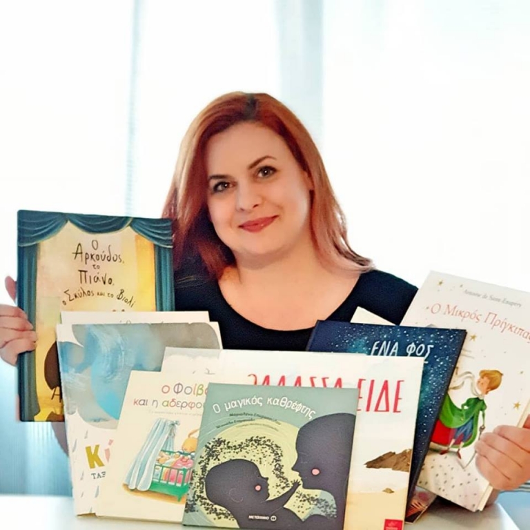 Η λίστα με τα αγαπημένα παιδικά βιβλία των παιδιών μου