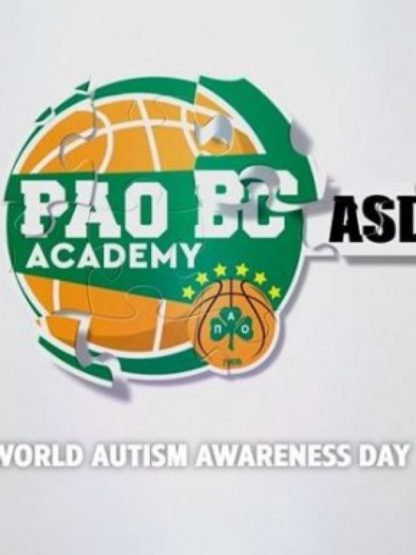 Ιδρύει τμήμα μπάσκετ για παιδιά με αυτισμό ο Παναθηναϊκός