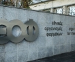 Πάσχα – Νονά ξέρεις τι συμβολίζουν τα δώρα σου;