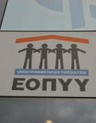 Ξεκίνησαν οι εγγραφές στο Ολοήμερο για τη νέα χρονιά