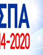 Σε λίγες μέρες θα γίνω νονά και αυτά είναι όλα όσα διάλεξα