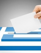 Επίδομα παιδιού Α21 – Πότε πληρώνεται η β’ δόση