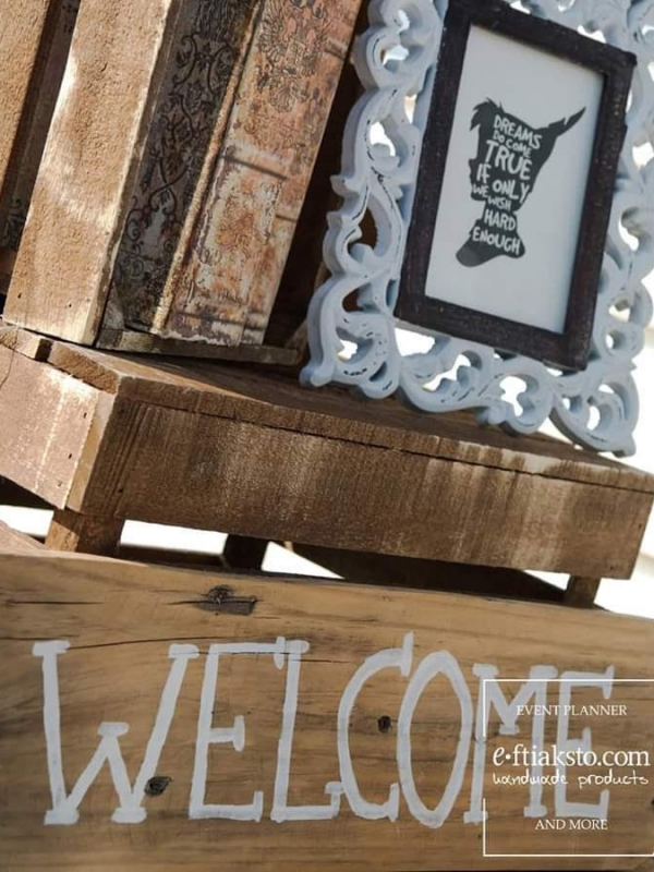 Η πανέμορφη Πήτερ Παν βάφτιση του Άγγελου