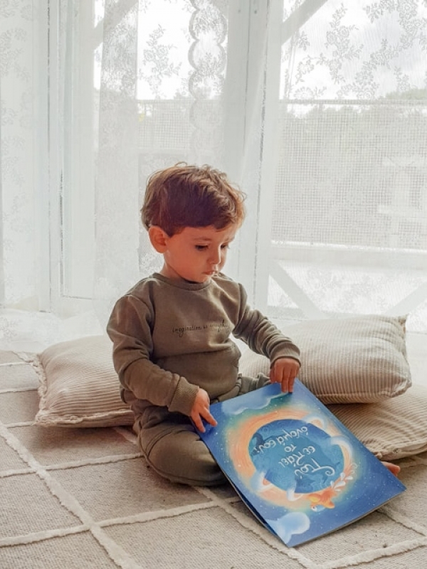 Το πιο όμορφο δώρο – Που σε πάει το όνομά σου;