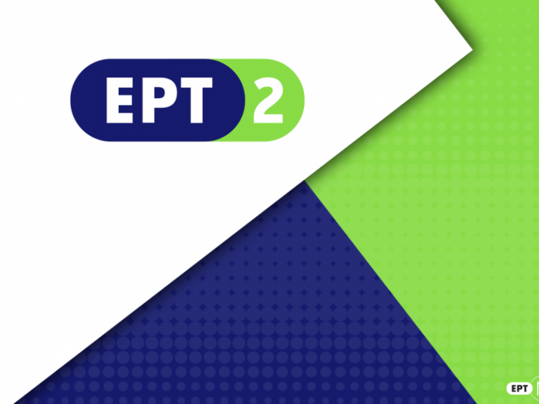 «Μαθαίνουμε στο σπίτι» με την ΕΡΤ2 –  Ανακοινώθηκε το πρόγραμμα της τηλεκπαίδευσης των πρώτων ημερών