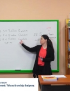 Κυνήγι θησαυρού για μέσα στο σπίτι – Δωρεάν εκτυπώσιμο