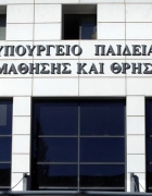 Πώς πρέπει να μιλάμε στα παιδιά;