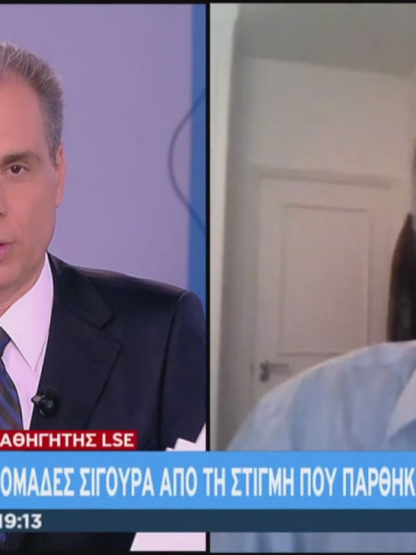 Μόσιαλος: Να μην ανοίξουν κανονικά τα σχολεία