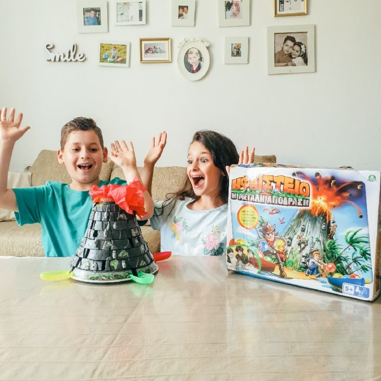 Ηφαίστειο η μεγάλη απόδραση