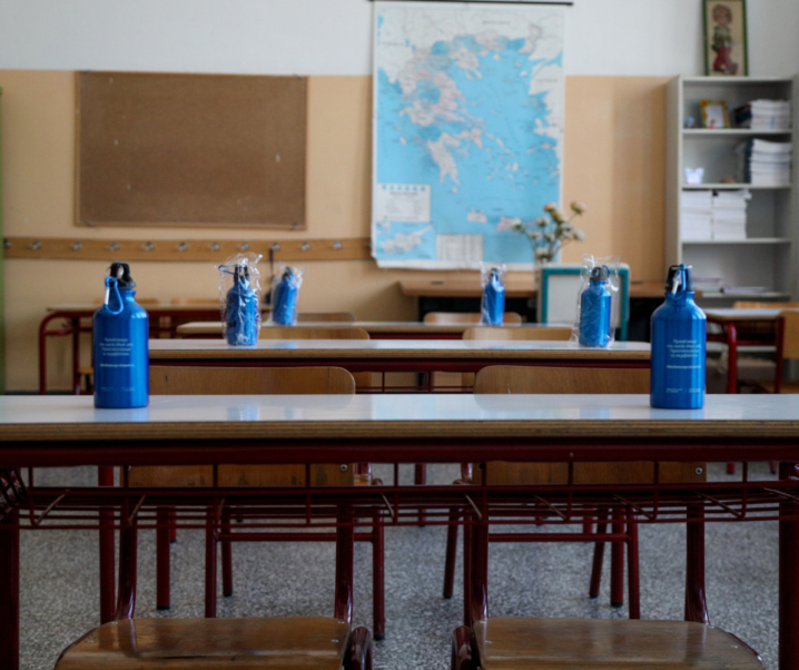 Μάσκες, αντισηπτικά και επιπλέον προσωπικό καθαριότητας λείπουν από τα περισσότερα σχολεία