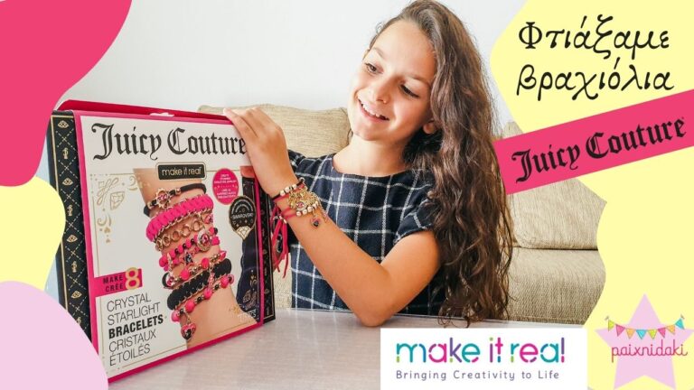 Φτιάξαμε βραχιόλια Juicy Couture από Make It Real – Video & Διαγωνισμος