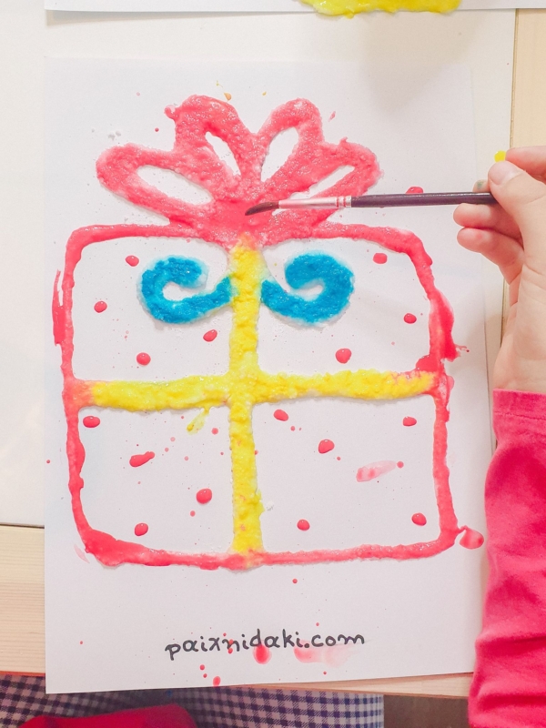 Ζωγραφίσαμε με αλάτι χριστουγεννιάτικα σχέδια
