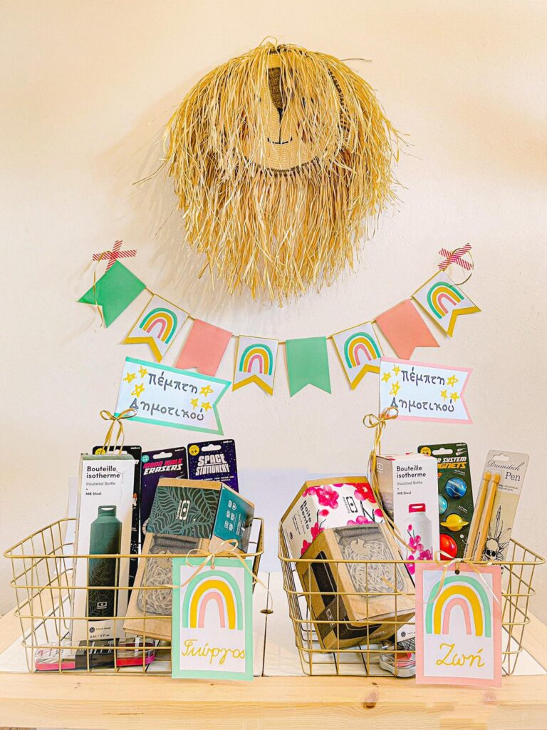 Φτιάξτε ένα σχολικό καλάθι και χαρίστε το στο παιδάκι σας!