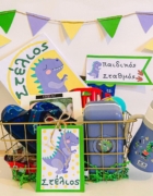 Pizza Boy – Το νέο επιτραπέζιο παιχνίδι που μας έχει ξετρελάνει