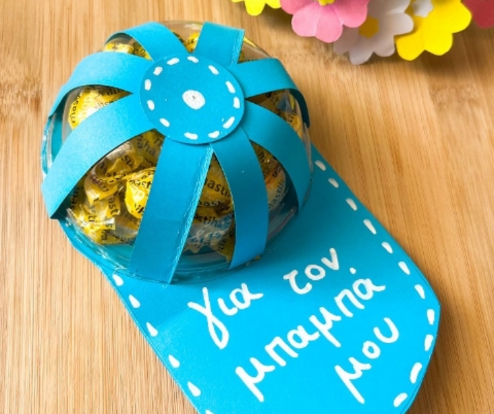 Γιορτή πατέρα – Φτιάξτε ένα χειροποίητο καπέλο με καραμέλες